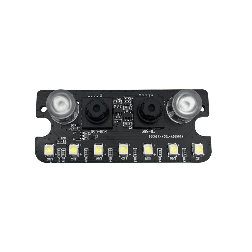 GC1054  100万双目MIPI香蕉小视频模组