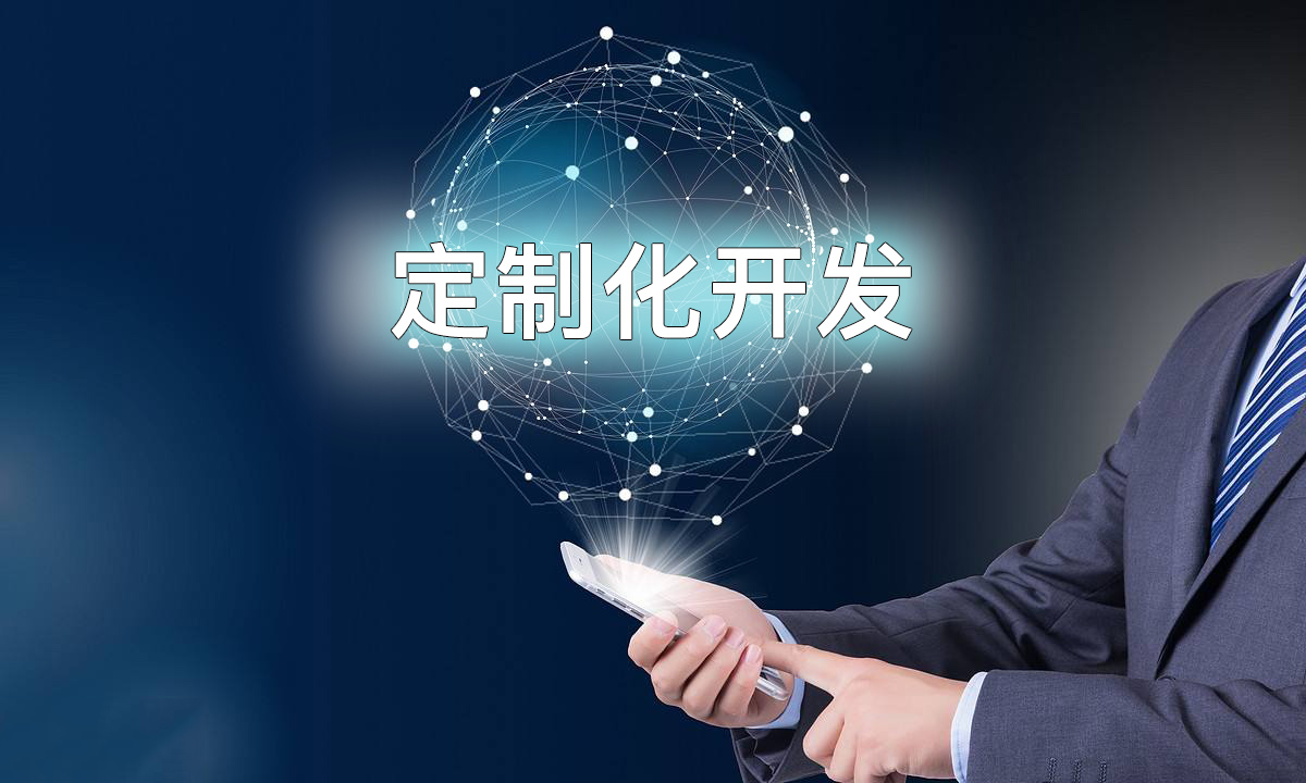 解决方案：网络香蕉小视频模组定制开发