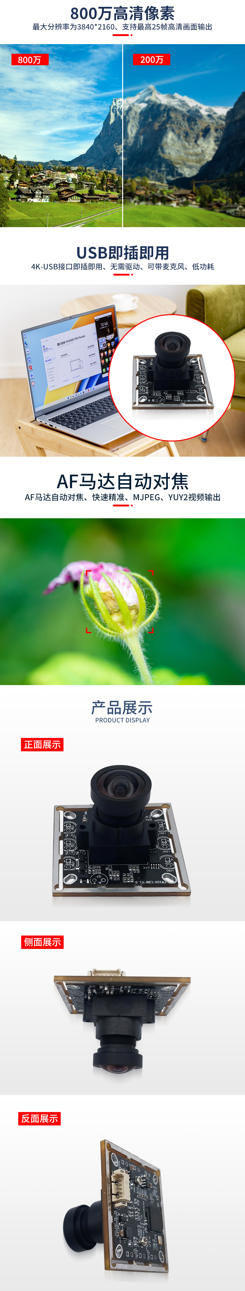 未标题-2_03.jpg